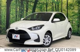 toyota yaris 2022 -TOYOTA--Yaris 5BA-KSP210--KSP210-0062416---TOYOTA--Yaris 5BA-KSP210--KSP210-0062416-