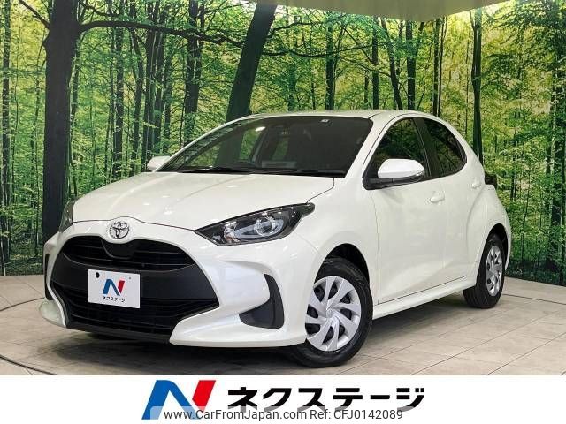 toyota yaris 2022 -TOYOTA--Yaris 5BA-KSP210--KSP210-0062416---TOYOTA--Yaris 5BA-KSP210--KSP210-0062416- image 1