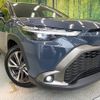 toyota corolla-cross 2024 CFJ1568671 image 12