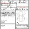toyota c-hr 2017 CFJ1652930 image 21