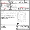 daihatsu move 2014 quick_quick_DBA-LA100S_LA100S-1109441 image 21