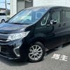honda stepwagon 2020 CFJ1579580 image 18