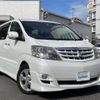 toyota alphard 2007 -TOYOTA--Alphard DBA-ANH10W--ANH10-0193360---TOYOTA--Alphard DBA-ANH10W--ANH10-0193360- image 1