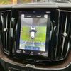 volvo xc60 2021 CFJ1822997 image 5