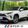 toyota rav4 2019 CFJ1792842 image 1