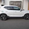 volvo xc40 2019 -VOLVO--Volvo XC40 XB420XC--YV1XZACMCK2098857---VOLVO--Volvo XC40 XB420XC--YV1XZACMCK2098857- image 25