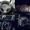 toyota noah 2016 CFJ1664283 image 3