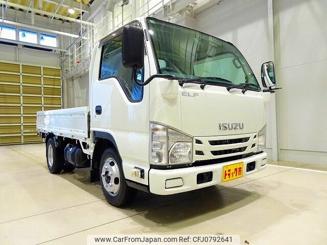 isuzu elf-truck 2016 -ISUZU--Elf TRG-NHR85A--NHR85-7020437---ISUZU--Elf TRG-NHR85A--NHR85-7020437- image 2