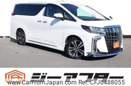 toyota alphard 2018 -TOYOTA--Alphard DBA-AGH30W--AGH30-0210255---TOYOTA--Alphard DBA-AGH30W--AGH30-0210255-