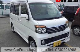 daihatsu atrai-wagon 2010 -DAIHATSU 【三重 582ｻ3592】--Atrai Wagon S331G--0014710---DAIHATSU 【三重 582ｻ3592】--Atrai Wagon S331G--0014710-