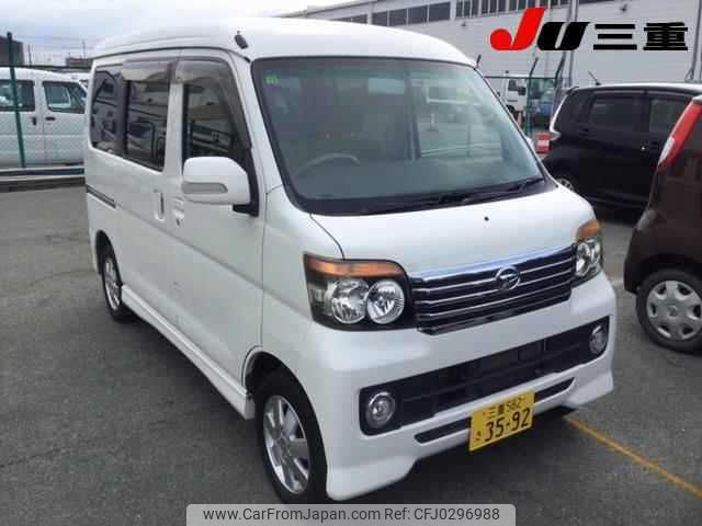 daihatsu atrai-wagon 2010 -DAIHATSU 【三重 582ｻ3592】--Atrai Wagon S331G--0014710---DAIHATSU 【三重 582ｻ3592】--Atrai Wagon S331G--0014710- image 1