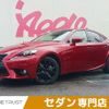 lexus is 2013 -LEXUS--Lexus IS DAA-AVE30--AVE30-5017828---LEXUS--Lexus IS DAA-AVE30--AVE30-5017828- image 1