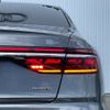 audi a8 2023 -AUDI--Audi A8 3AA-F8CXYF--WAUZZZF83NN007613---AUDI--Audi A8 3AA-F8CXYF--WAUZZZF83NN007613- image 12