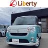 daihatsu move-canbus 2017 quick_quick_LA800S_LA800S-0058584 image 1