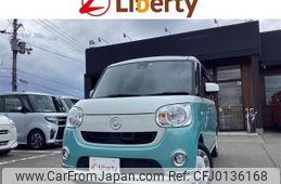 daihatsu move-canbus 2017 quick_quick_LA800S_LA800S-0058584