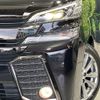 toyota vellfire 2017 -TOYOTA--Vellfire DBA-AGH30W--AGH30-0161327---TOYOTA--Vellfire DBA-AGH30W--AGH30-0161327- image 13