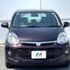 toyota passo 2015 -TOYOTA--Passo DBA-KGC30--KGC30-0221601---TOYOTA--Passo DBA-KGC30--KGC30-0221601- image 14