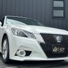 toyota crown 2015 -TOYOTA--Crown AWS210--AWS210-6080749---TOYOTA--Crown AWS210--AWS210-6080749- image 20