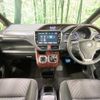 toyota noah 2017 -TOYOTA--Noah DAA-ZWR80W--ZWR80-0276785---TOYOTA--Noah DAA-ZWR80W--ZWR80-0276785- image 2