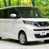 nissan roox 2020 quick_quick_B47A_B47A-0000304 image 18