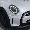 mini mini-others 2023 quick_quick_XU15MW_WMW32DK0502U04375 image 13