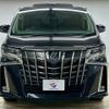 toyota alphard 2018 -TOYOTA--Alphard DAA-AYH30W--AYH30-0074960---TOYOTA--Alphard DAA-AYH30W--AYH30-0074960- image 17