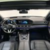 mercedes-benz gls-class 2021 -MERCEDES-BENZ--Benz GLS 4AA-167986--W1N1679861A472964---MERCEDES-BENZ--Benz GLS 4AA-167986--W1N1679861A472964- image 2