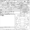 toyota land-cruiser-prado 2021 -TOYOTA 【大阪 330ほ8917】--Land Cruiser Prado TRJ150W-0121090---TOYOTA 【大阪 330ほ8917】--Land Cruiser Prado TRJ150W-0121090- image 3