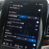 volvo xc90 2023 CFJ1746647 image 5
