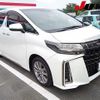 toyota alphard 2022 -TOYOTA 【熊本 301ﾒ396】--Alphard AGH30W--0422099---TOYOTA 【熊本 301ﾒ396】--Alphard AGH30W--0422099- image 1