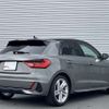 audi a1 2020 -AUDI--Audi A1 3BA-GBDKL--WAUZZZGBXLR050944---AUDI--Audi A1 3BA-GBDKL--WAUZZZGBXLR050944- image 5