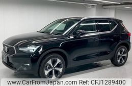 volvo xc40 2024 quick_quick_5AA-XB420TXCM2_LYVXZK8M0SL497638