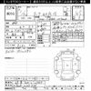 toyota tank 2019 -TOYOTA 【岐阜 504ﾃ2797】--Tank M900A-0355736---TOYOTA 【岐阜 504ﾃ2797】--Tank M900A-0355736- image 3