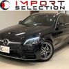 mercedes-benz c-class-station-wagon 2019 quick_quick_205277_WDD2052772F825067 image 1