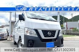 nissan nv350-caravan-van 2019 quick_quick_VR2E26_VR2E26-122103