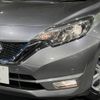 nissan note 2018 -NISSAN--Note DAA-HE12--HE12-176886---NISSAN--Note DAA-HE12--HE12-176886- image 12