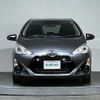 toyota aqua 2015 -TOYOTA--AQUA DAA-NHP10--NHP10-2406870---TOYOTA--AQUA DAA-NHP10--NHP10-2406870- image 17