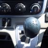 mitsubishi-fuso canter 2019 CFJ1724908 image 18