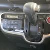 honda n-box 2015 -HONDA--N BOX DBA-JF1--JF1-1646363---HONDA--N BOX DBA-JF1--JF1-1646363- image 11