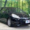 honda fit-shuttle 2012 -HONDA--Fit Shuttle DAA-GP2--GP2-3032009---HONDA--Fit Shuttle DAA-GP2--GP2-3032009- image 17