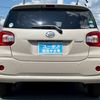 daihatsu boon 2020 CARSENSOR_JP_AU6429220771 image 46