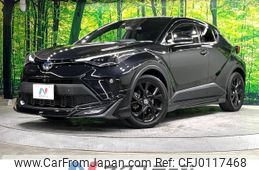 toyota c-hr 2022 -TOYOTA--C-HR 6AA-ZYX11--ZYX11-2050567---TOYOTA--C-HR 6AA-ZYX11--ZYX11-2050567-