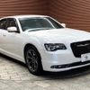 chrysler 300 2016 -CHRYSLER--Chrysler 300 ABA-LX36--2C3CCAYG6GH106670---CHRYSLER--Chrysler 300 ABA-LX36--2C3CCAYG6GH106670- image 14