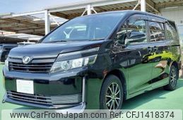 toyota voxy 2016 quick_quick_DBA-ZRR80G_ZRR80-0258660