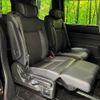 honda stepwagon 2023 CFJ1569853 image 9