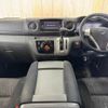 nissan caravan-van 2019 -NISSAN--Caravan Van CBF-VR2E26--VR2E26-123351---NISSAN--Caravan Van CBF-VR2E26--VR2E26-123351- image 2