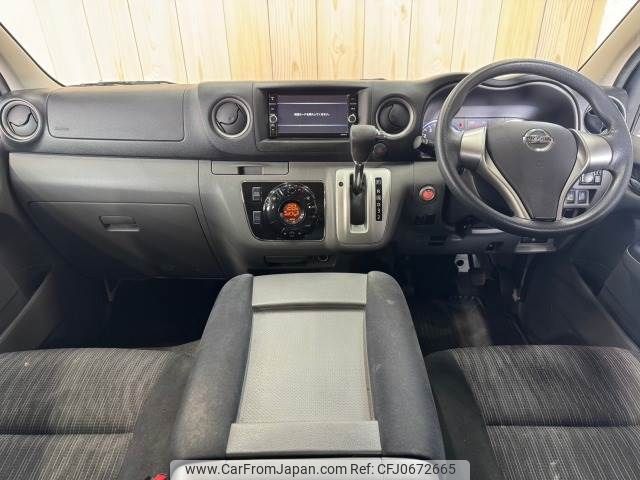 nissan caravan-van 2019 -NISSAN--Caravan Van CBF-VR2E26--VR2E26-123351---NISSAN--Caravan Van CBF-VR2E26--VR2E26-123351- image 2