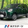 toyota passo 2021 quick_quick_M710A_M710A-0033650 image 1