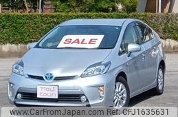 toyota prius-phv 2014 CFJ1635631