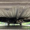 toyota noah 2023 quick_quick_MZRA90W_MZRA90-0085705 image 20
